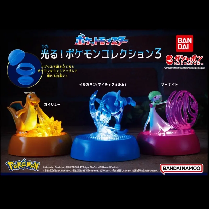 반다이 오리지널 포켓몬 애니메이션 피규어 빛나는 빛나는 시리즈 가샤폰 액션 피규어 소년 소녀 어린이 선물