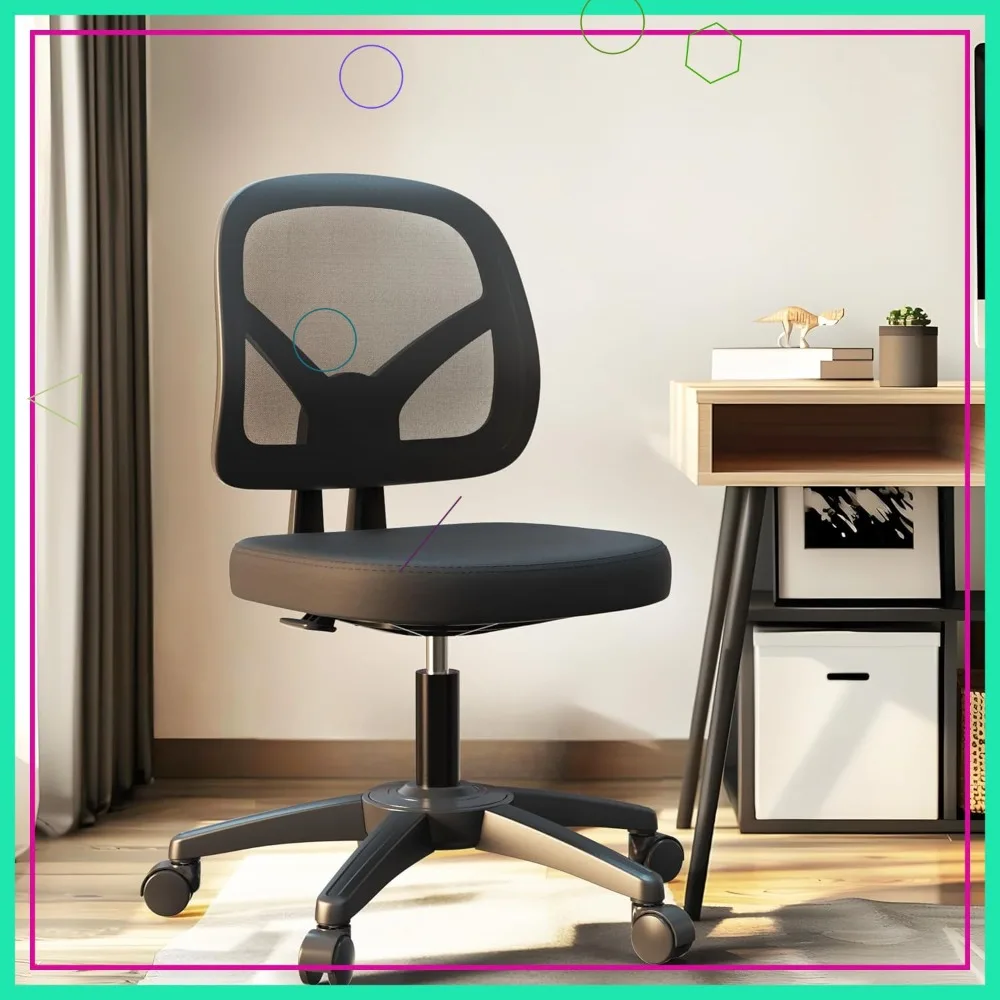 

Small Armless Office Chair with Y-Shape Lumbar Support, Adjustable Height for Adults and Kids