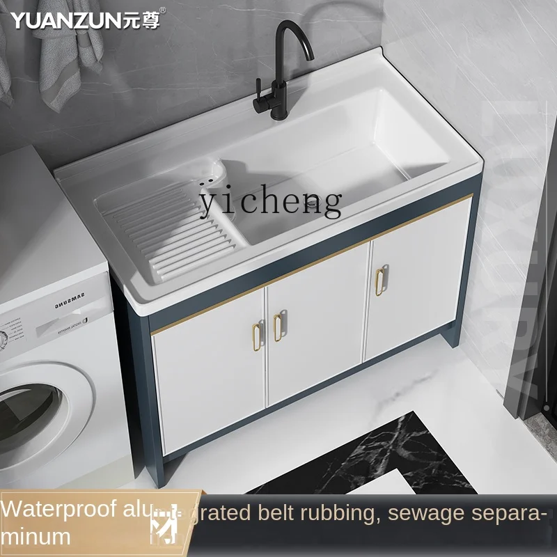 ZC space aluminum laundry cabinet outdoor floor type hand wash with rubbing board sink household ceramic laundry pool integrated