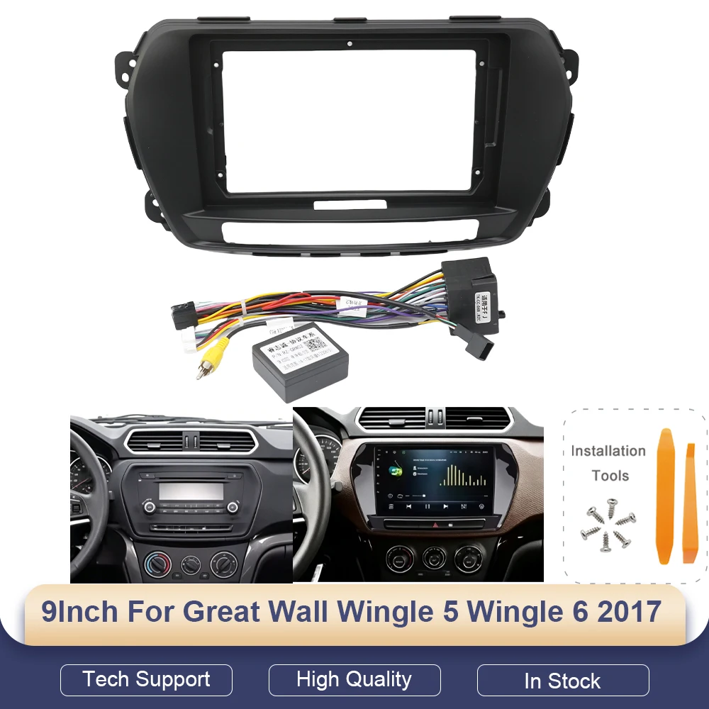 Car Radio Fascia Frame Panel Harness Kit for Great Wall Wingle 5 Wingle 6 2017 9" Android Stereo DVD Player