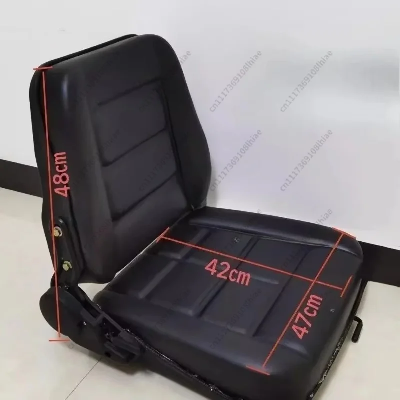 Forklift Seat Tractor  Small Forklift Loader Micro  Universal Seat