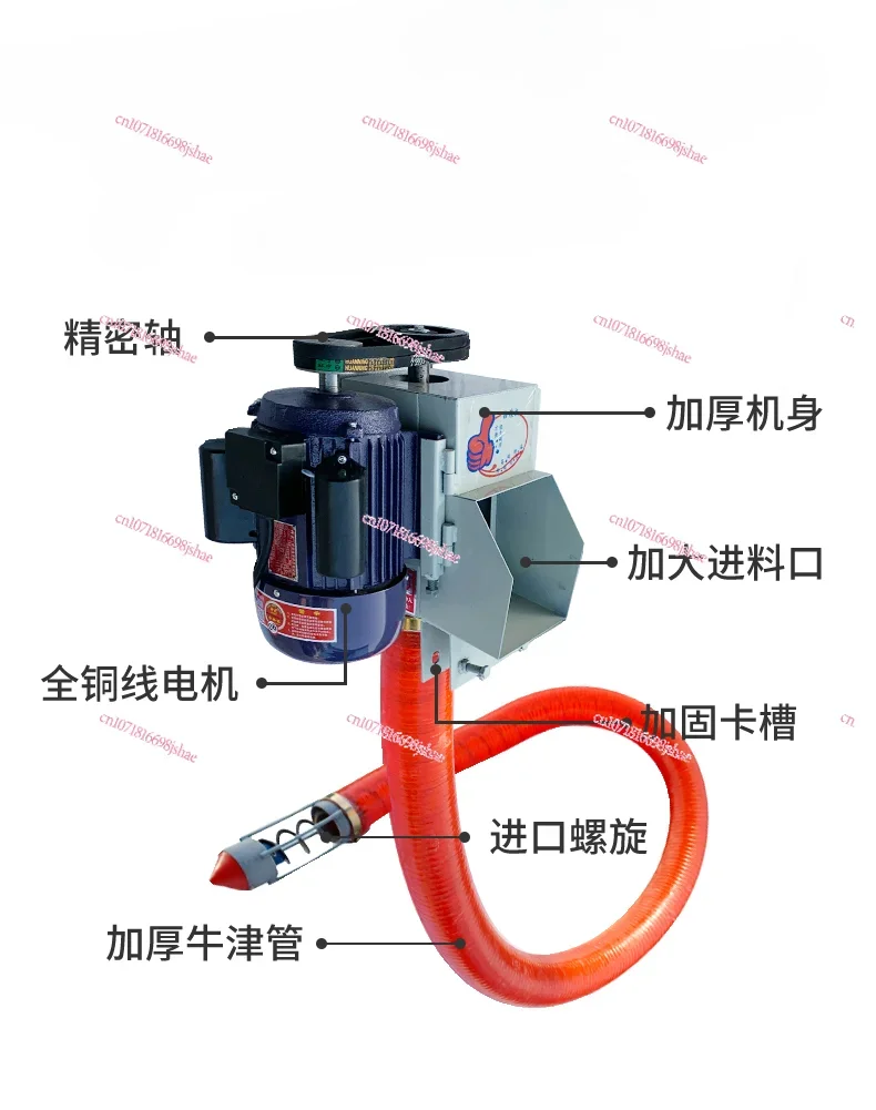 

Grain Suction Machine Grain Pumping Machine Small Household Vehicle Large Suction Hose Reel Suction Grain Corn