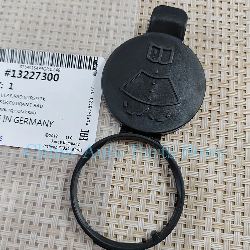 

Windshield Wiper Washer Fluid Cap For Chevrolet Camaro 2010-2016 Cadillac CTS Vauxhall Astra 13227300
