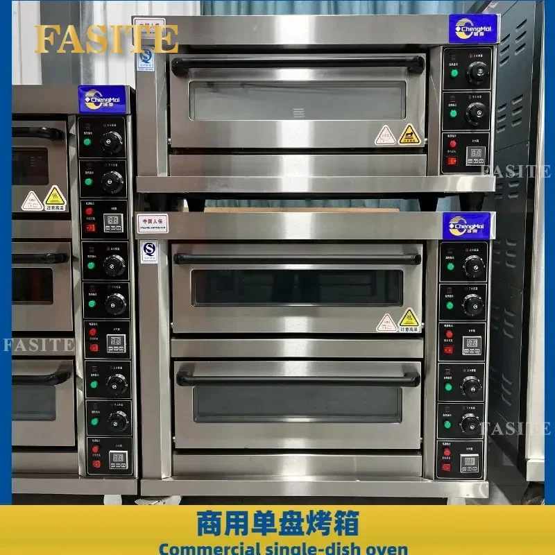 For Commercial Single Dish Oven High Power Stainless Steel Compact Design Fast Heating Energy Saving Ideal for Restaurant