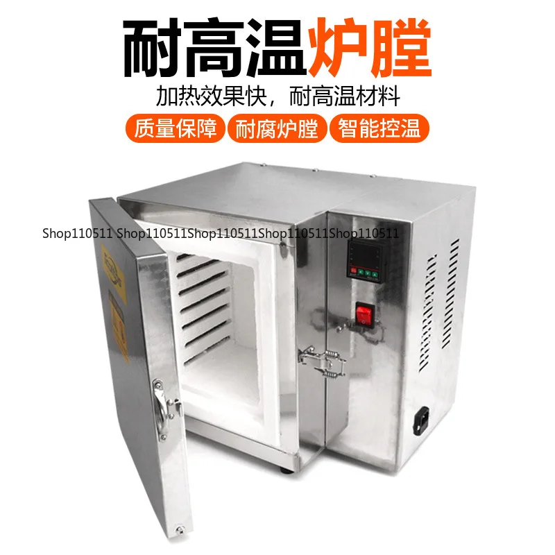 

High Temperature Heat Treatment Furnace Jewelry Casting Burnout Furnace Electric Oven DIY Melting Kiln for Clay Pottery Ceramic