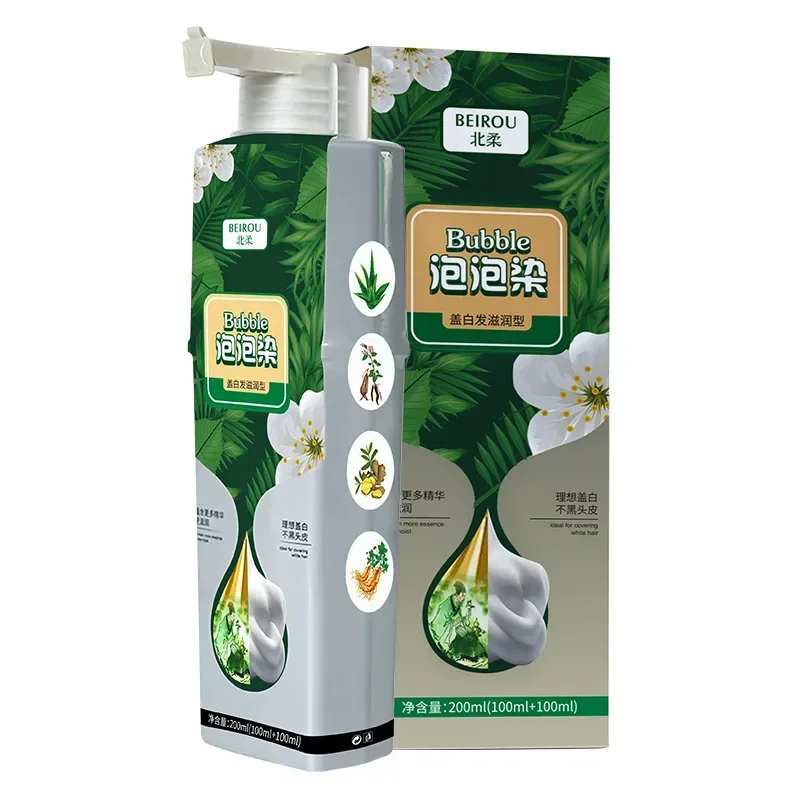 Bubble Hair Dye Natural Plant Essence Hair Coloring No Harm To The Scalp Shampoo To Dye Can Cover White Hair Шампунь Для Волос