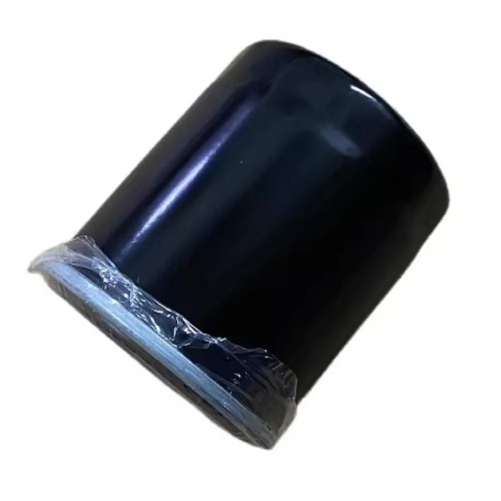 

Reducer Filters Element for Leapmotor C01 C10 C11 Oil Filter Element Motor Accessories OEM