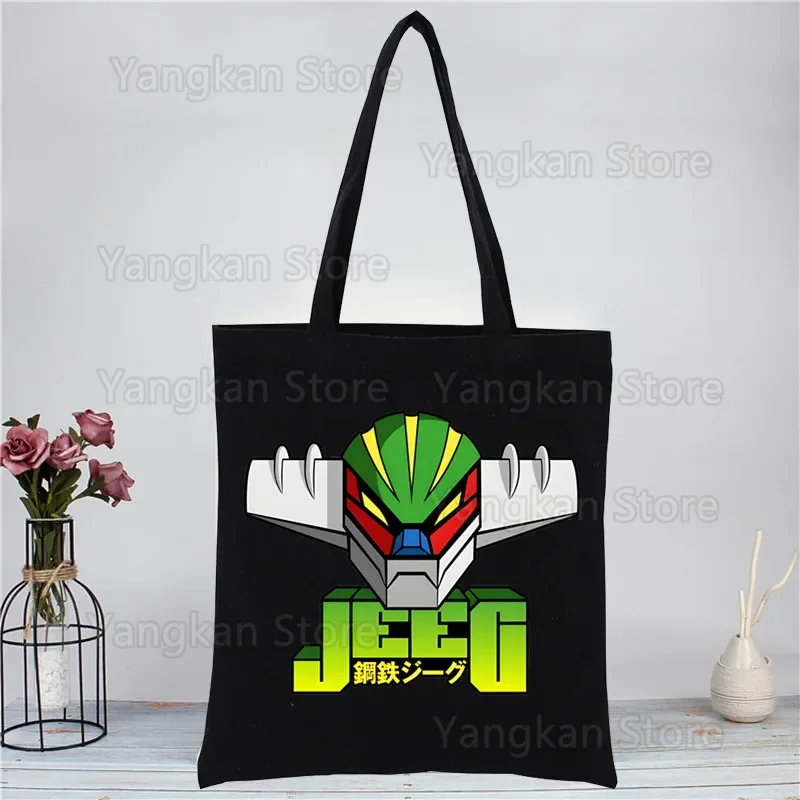 Kotetsu Jeeg روبوت أنيمي أسود بسيط المرأة حزمة أنيقة حقيبة قماش قنب حقائب اليد حقائب كتف حقيبة يد الفتيات التسوق عادية