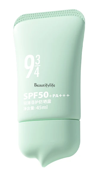 

Lightweight Beaful Sunscreen Oily Skin Oil Control Dry Refreshing Isolation Men and Women Facial SPF50