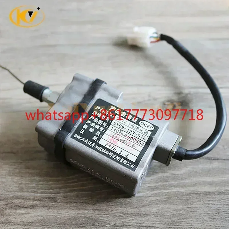 Pickup truck electric flameout QY09-12V-0/2 light truck forklift flameout pull switch DC12V 24V