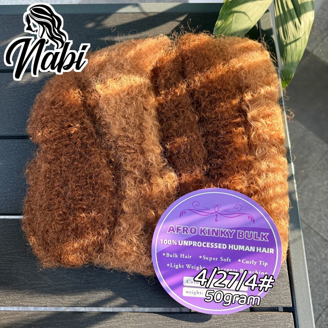 ナビ卸売アフロキンキーバルクヘア50g-パック、ツイストブレイズ用レミー人毛、ドレッドヘア補修用、クロシェ編み込みヘアエクステンション