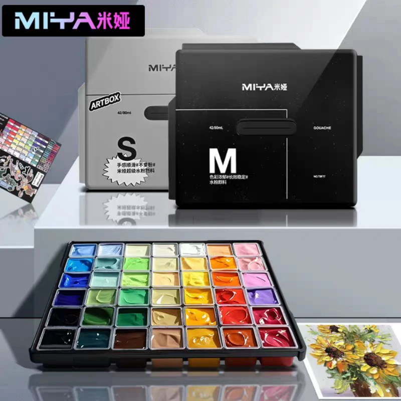 MIYA Gouache مجموعة هلام الطلاء M7 24/36/42 لون 30/60/80 مللي لطلاب الفن الفورمالديهايد خالية TRU حافظة مطاطية ناعمة رفيعة للغاية #3