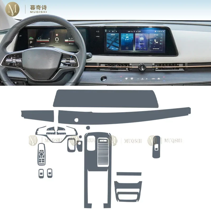 MUQSHI Car Interior Center console Transparent TPU Protective film Anti-scratch Repair film PPF refit For Nissan Ariya 2023-2024