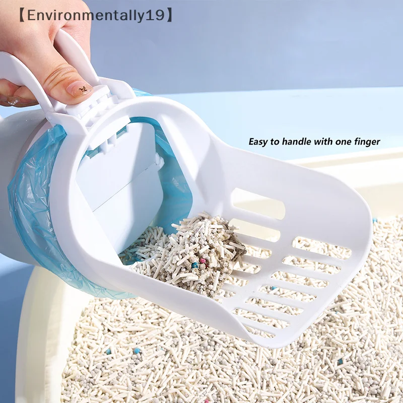 Recogedor de basura para gatos, pala para gatos, autolimpieza para bandeja de inodoro, herramienta de limpieza, suministros para mascotas