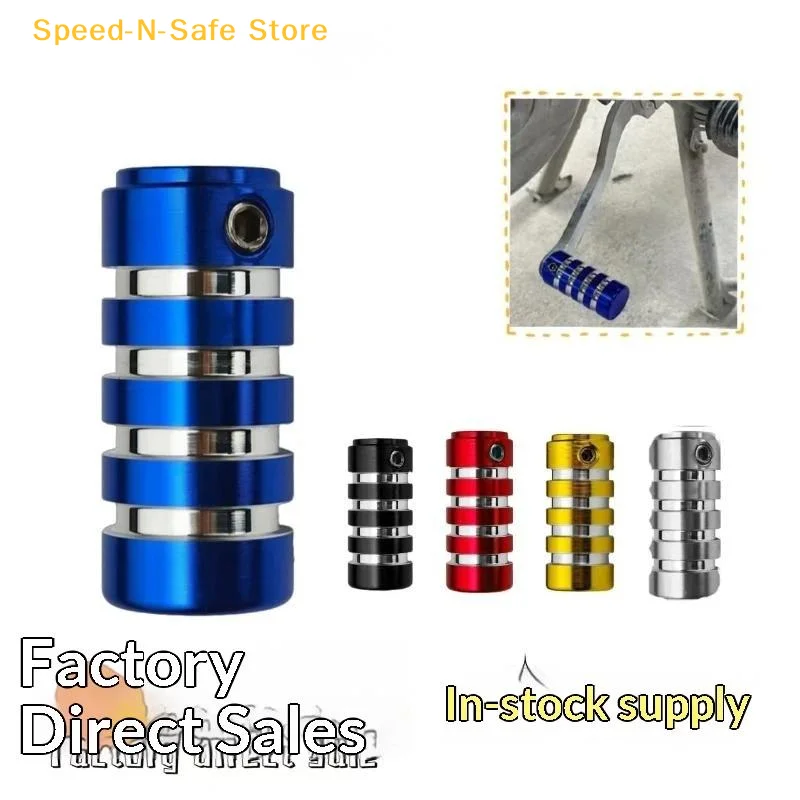 Motorcycle Gear Pedal - Copertura per Pedale del Cambio Moto