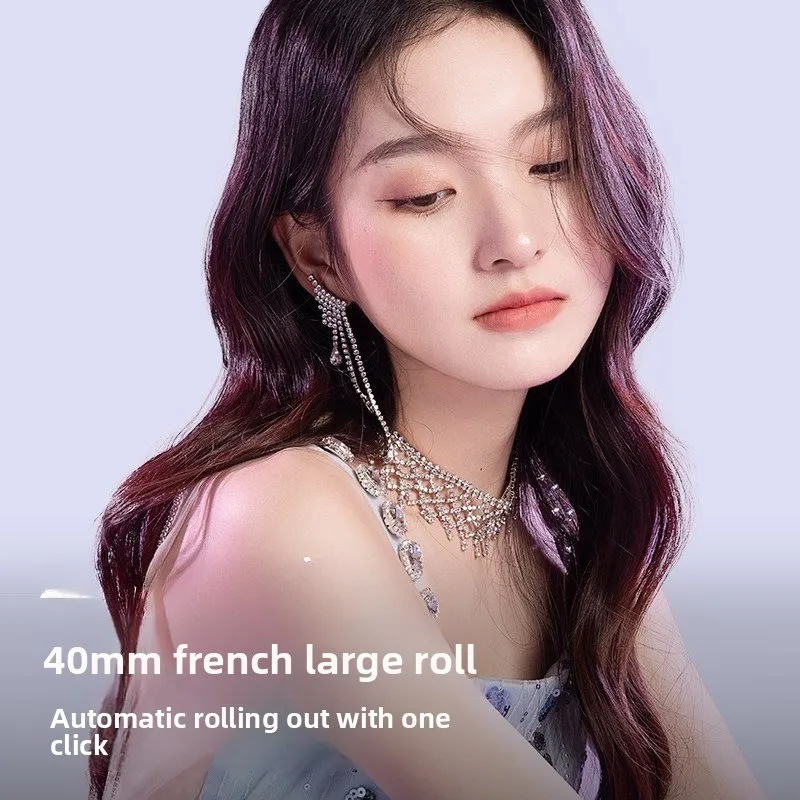 لفة كبيرة الحجم من الأيونات السالبة، شكل دائم 40 مم، قطعة أثرية لتجعيد الشعر بموجة كبيرة