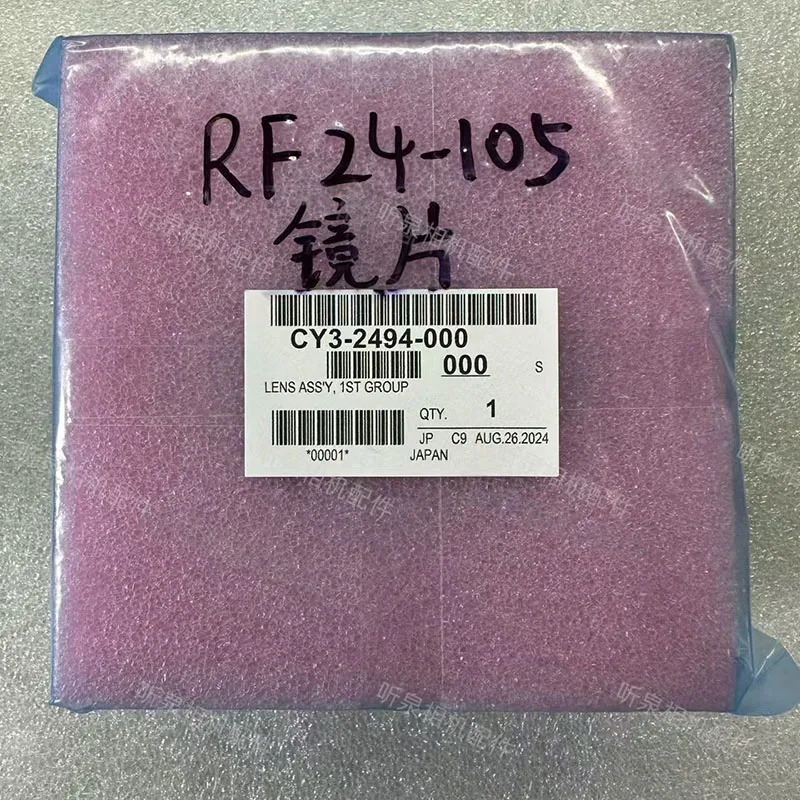 New 1ST front optical glass block repair Parts for Canon RF 24-105mm F4 L IS USM lens