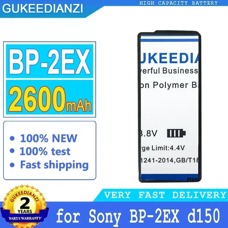 2600mAh GUKEEDIANZI Battery BP-2EX for Sony personal stereo d150 d250 D-Z555 D-555 D-150 D-250 D-99/90 D-88/82 D-303 D-515