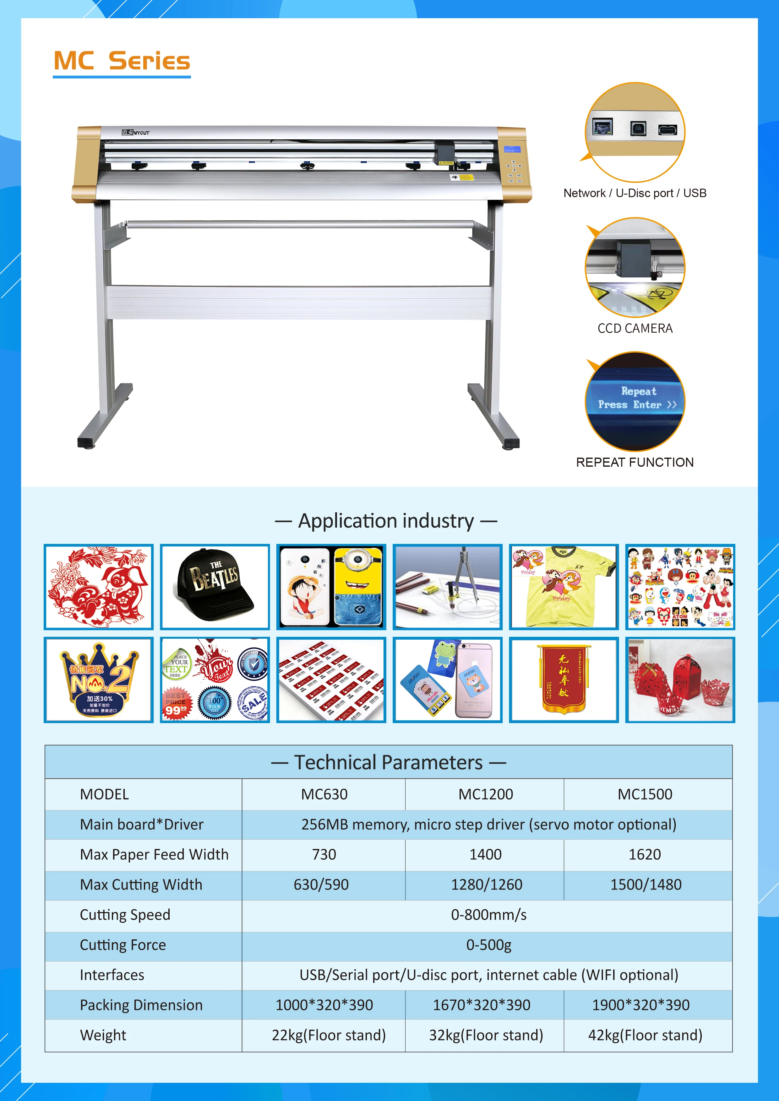 Plotter da Taglio Automatico MC1200 con Telecamera CCD per Taglio Contorni