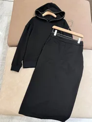 Autumn 2024 Women's Hooded Sweatshirt Skirt Cotton Suit Long-Sleeved Pullover + Elastic Waist Skirt 2-Piece Set