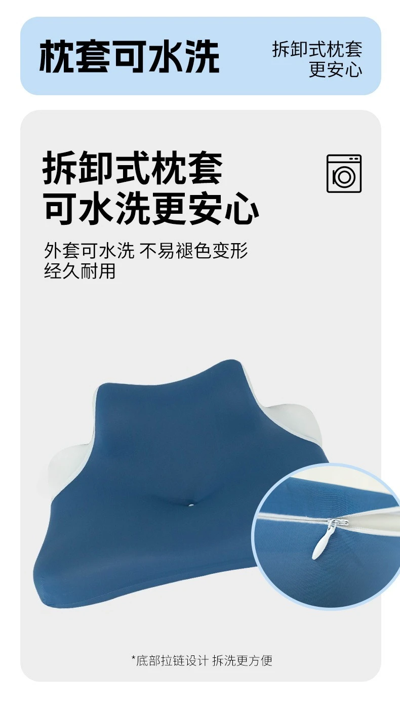 2025 Neues Einfarbiges Multifunktionales Handy-Schlafkissen, Speziell Geformtes Ergonomisches Bett-Schlafkissenkern – Detail 10