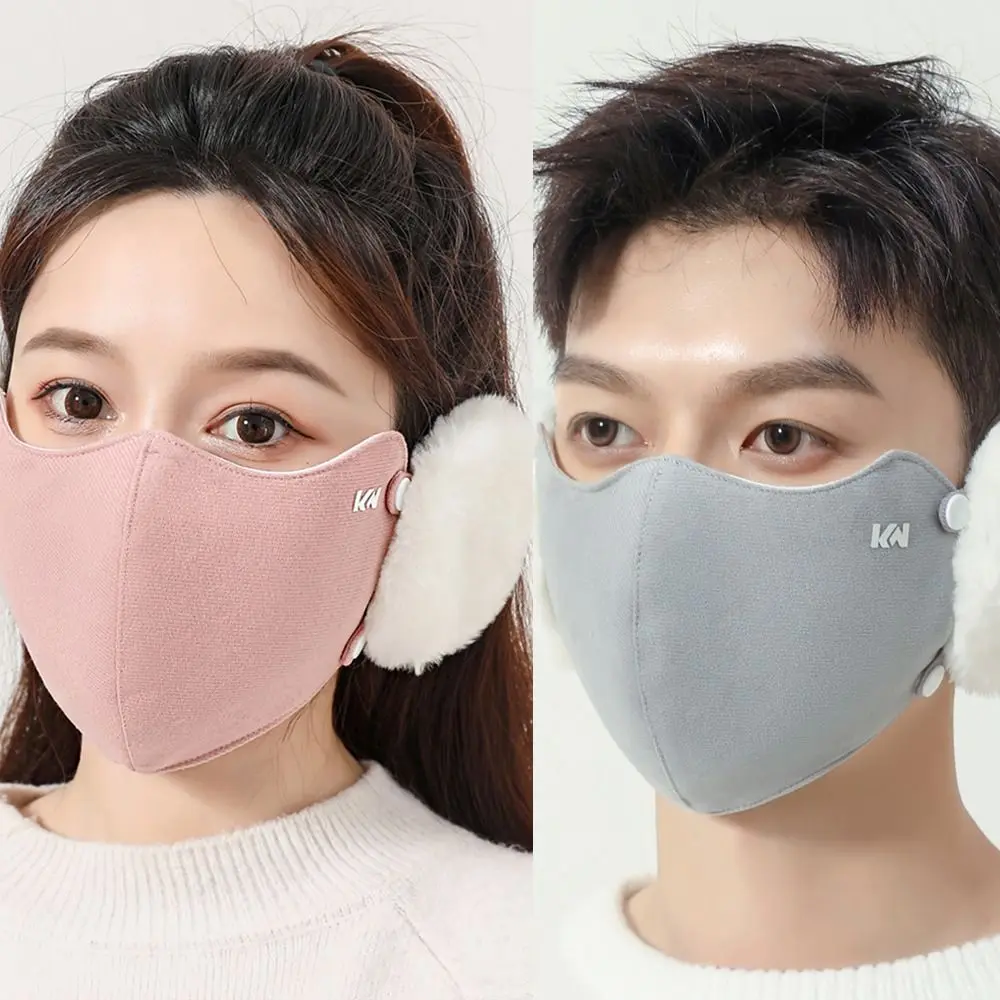 Daily Winter Warm 2 in 1 Mask Earmuffs Cold-proof Windproof Thicken Plush Mouth Cover Cotton Dustproof Ear Warmer Women Girls