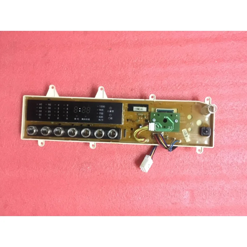 Suitable for Sanyo washing machine computer board XQG60-F1028BW main board XQG75-F1128BW