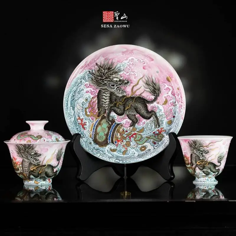 Sacred Mountain Jingdezhen Pastel Gemstone Red Treasure Ink Qilin Hand-Painted Ceramic Set For Brewing Tea Gaiwan