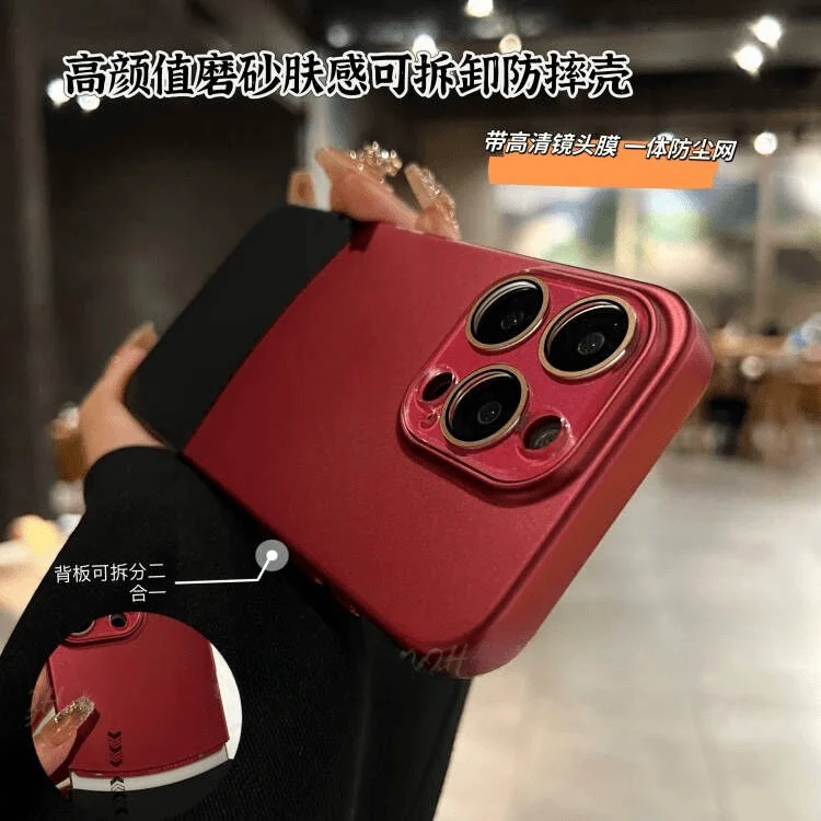 

High-colour iPhone15 clashing iPhone15promax case iPhone12 detachable iPhone14 frosted iPhone13 ultra-thin iPhone13pro hard case