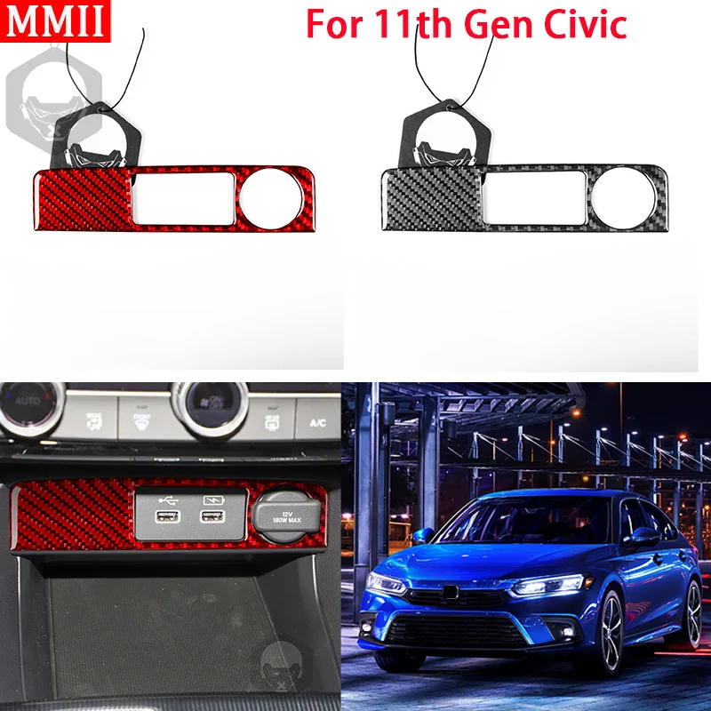 

RRX for 11Th Gen Honda Civic 2022 Interior Carbon Fiber USB Panel Cigarette Lighter Decoration Cover Trim Sticker Car Accessory