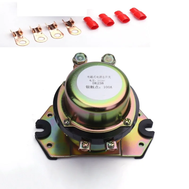 100A 300A High Current Automotive Relay 12V 24V Main Power Switch Silver For Contact Flame Retardant For Car Truck Boat