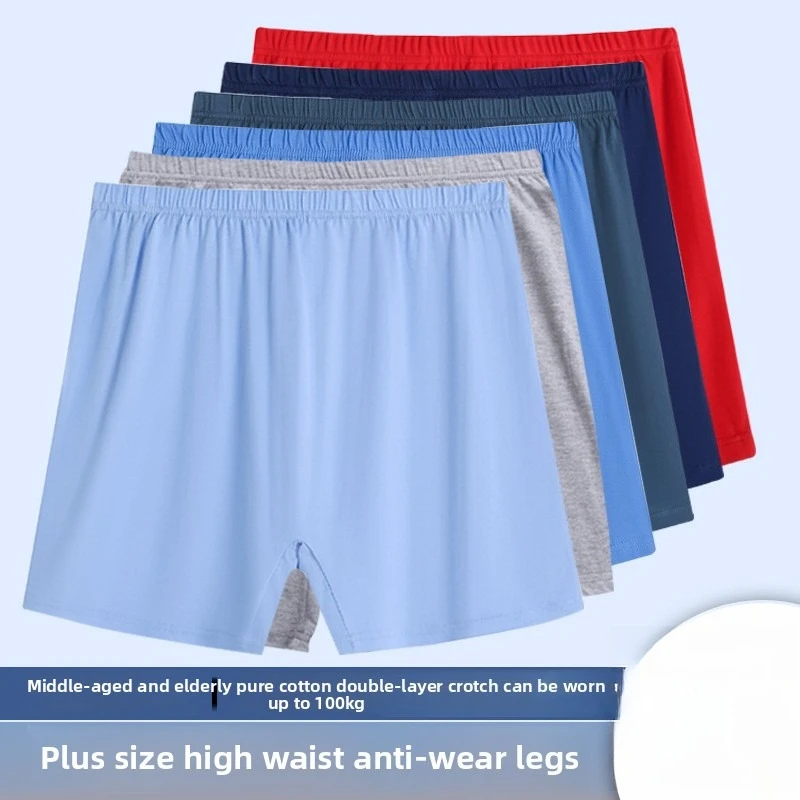 SilverComfort 100% قطن بوكسر - ملابس داخلية رجالية عالية الخصر فضفاضة تناسب شريط مطاطي مضاد للدوران مع فتحة قابلة للتنفس