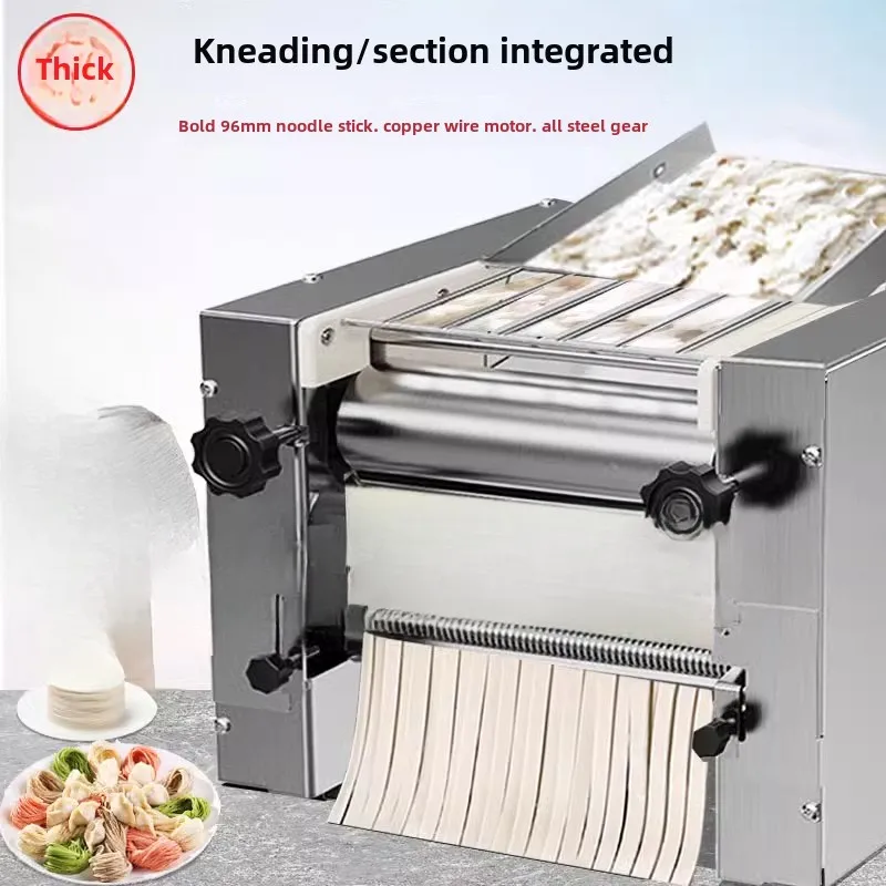 

Stainless steel steamed buns dumpling skin pressing machine bold noodle stick noodle machine