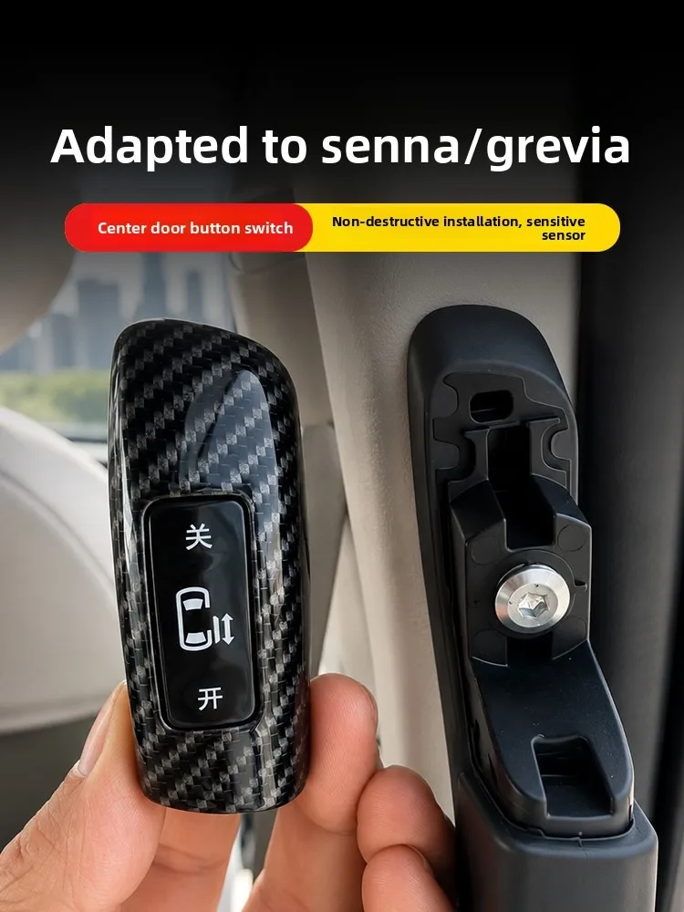 For Toyota Sienna Granvia 2021-2024 Electric Side Door Switch Button Power Sliding Door Handle Modification Interior Accessories