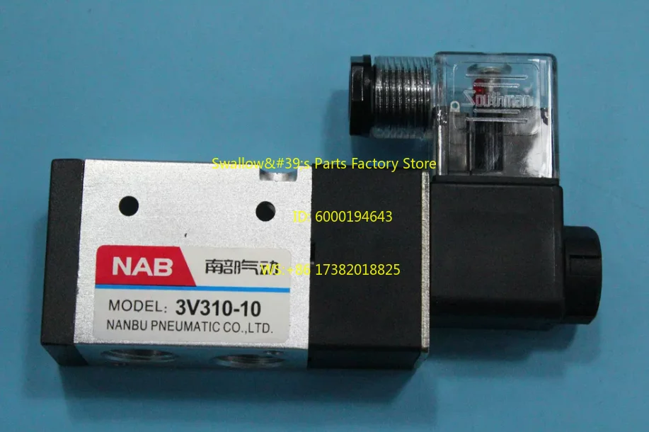 3V310-10 DC24V Solenoid Valve 3V310-10 Pneumatic Valve Solenoid Reversing Valve