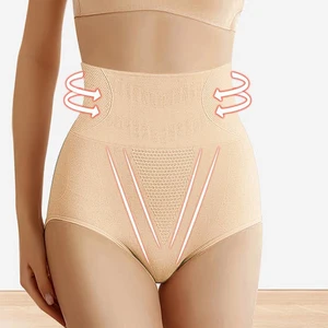 Nähloser Gewichtsverlust Höschen für Frauen hohe Taille Hüft -Umfrage Dreieck Innenkleidung Bauchbauch flacher Bauch Slusts Dessous 12 Hauptverkäufe ohne Höschen - №9