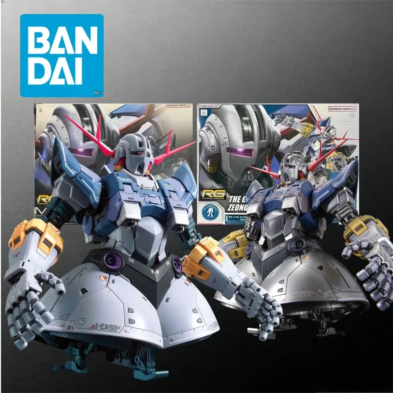 RG 1/144 MSN-02 Zeong Complete Set Standard Special Coating Clear Color Last Shooting Effect Model Kit Bandai Assembly  Figure