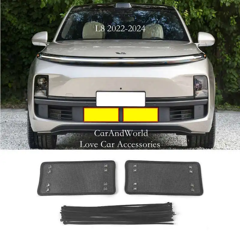 ل الرائدة مثالية LiAuto L7 L8 L9 ميجا شبكة واحدة إدراج صافي المبرد مكثف الغطاء الواقي مكافحة الحشرات الرمال شبكة الملحقات #3