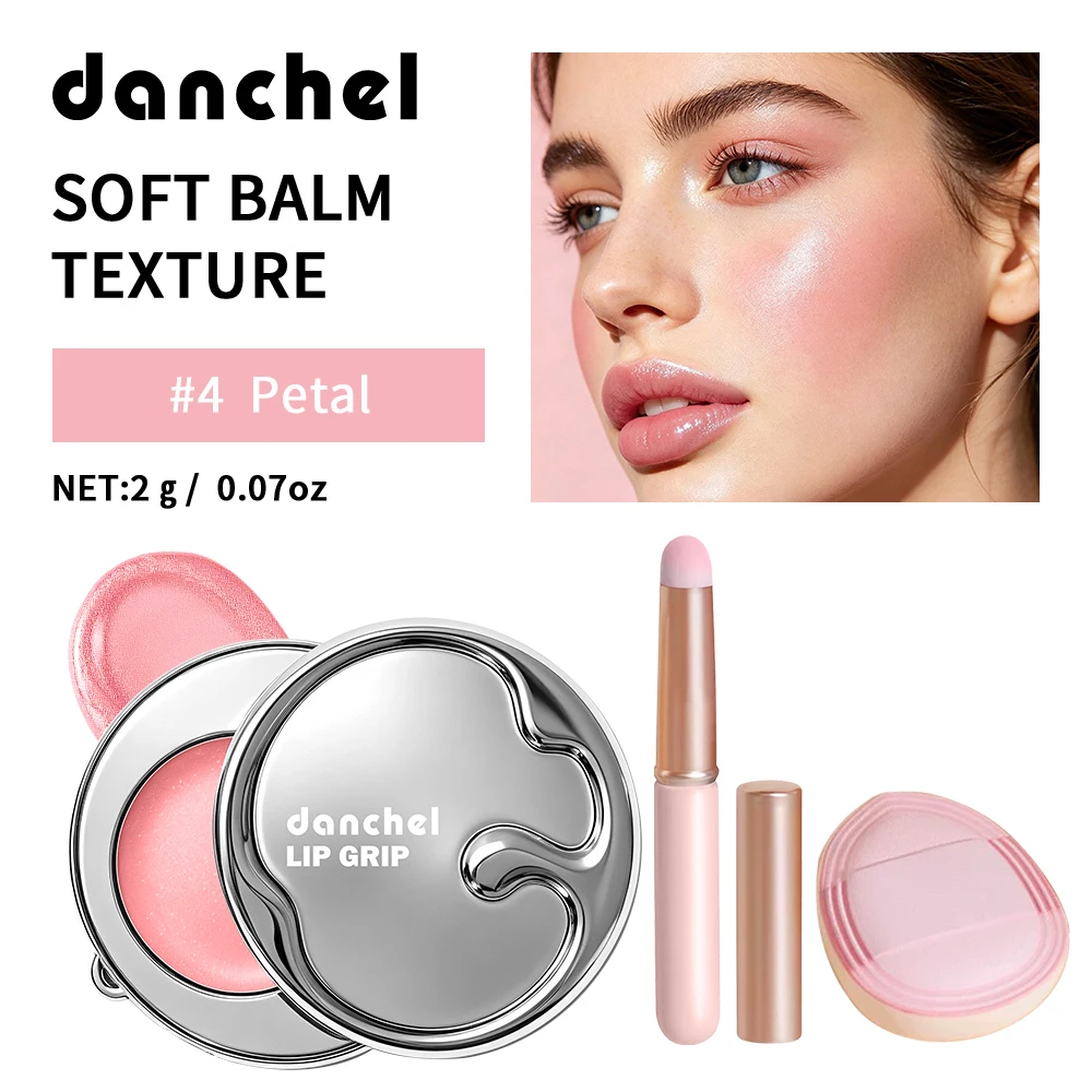 2 In 1 Dual Use Lip Cheek Blush Balm Blurry Glow Lip Gloss Long Lasting Makeup Suction Phone Back With Brush Puff Face Lip