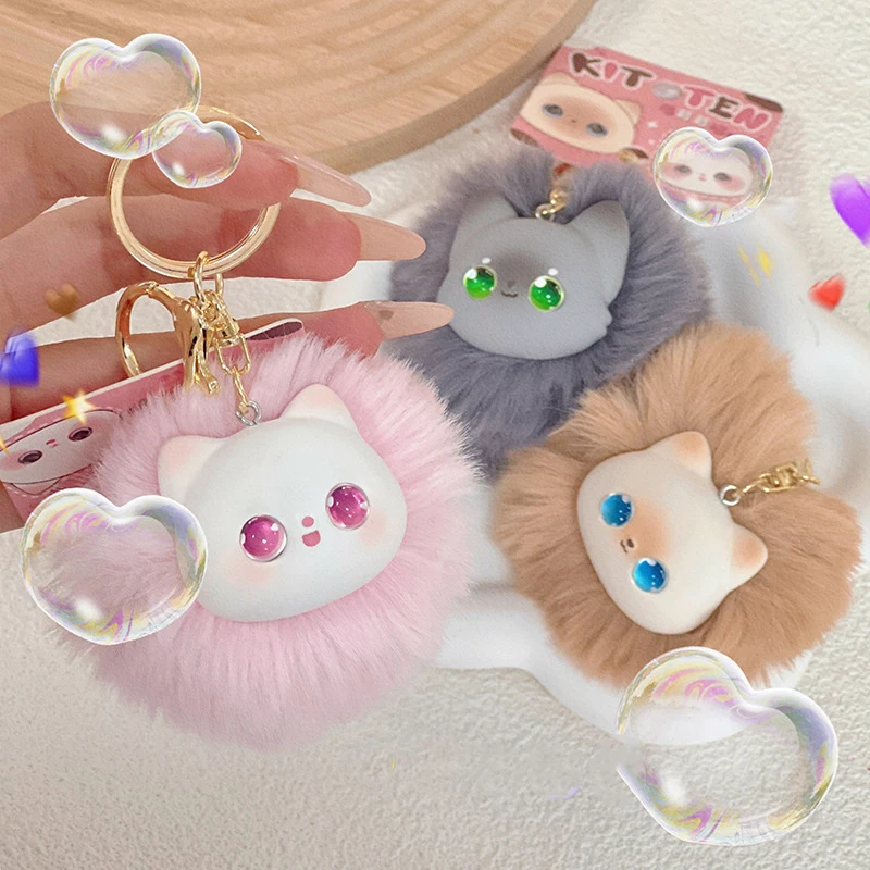 1Pcs Cartoon Fluffy Cat Pendant Fluffy Ball Doll Keychain Fun Cute Backpack Small Pendant Girls Jewellery Bag Pendant Small Gift