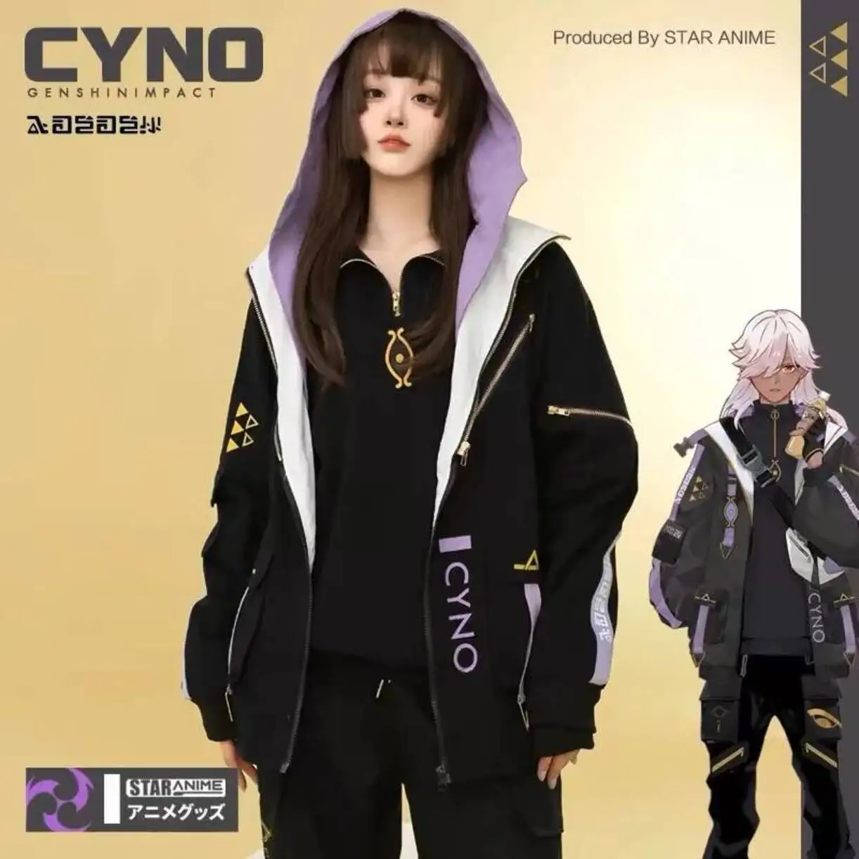 

Anime Acg Game Cosplay Cool Tops Coat Harajuku Casual Wear Hoodie Sweatshirt Jacket Genshin Impact Cyno Hooded Pants Costume