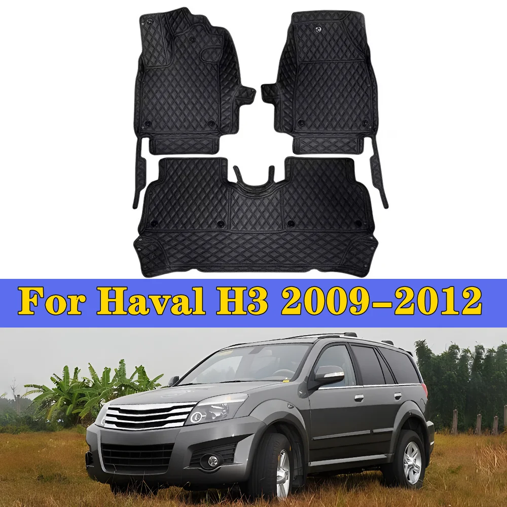 

Car Foot Pads For Great Wall Haval H3 2009-2012 Auto Accessories Protective Pad Custom Auto Floor Mats Automobile Carpet Cover