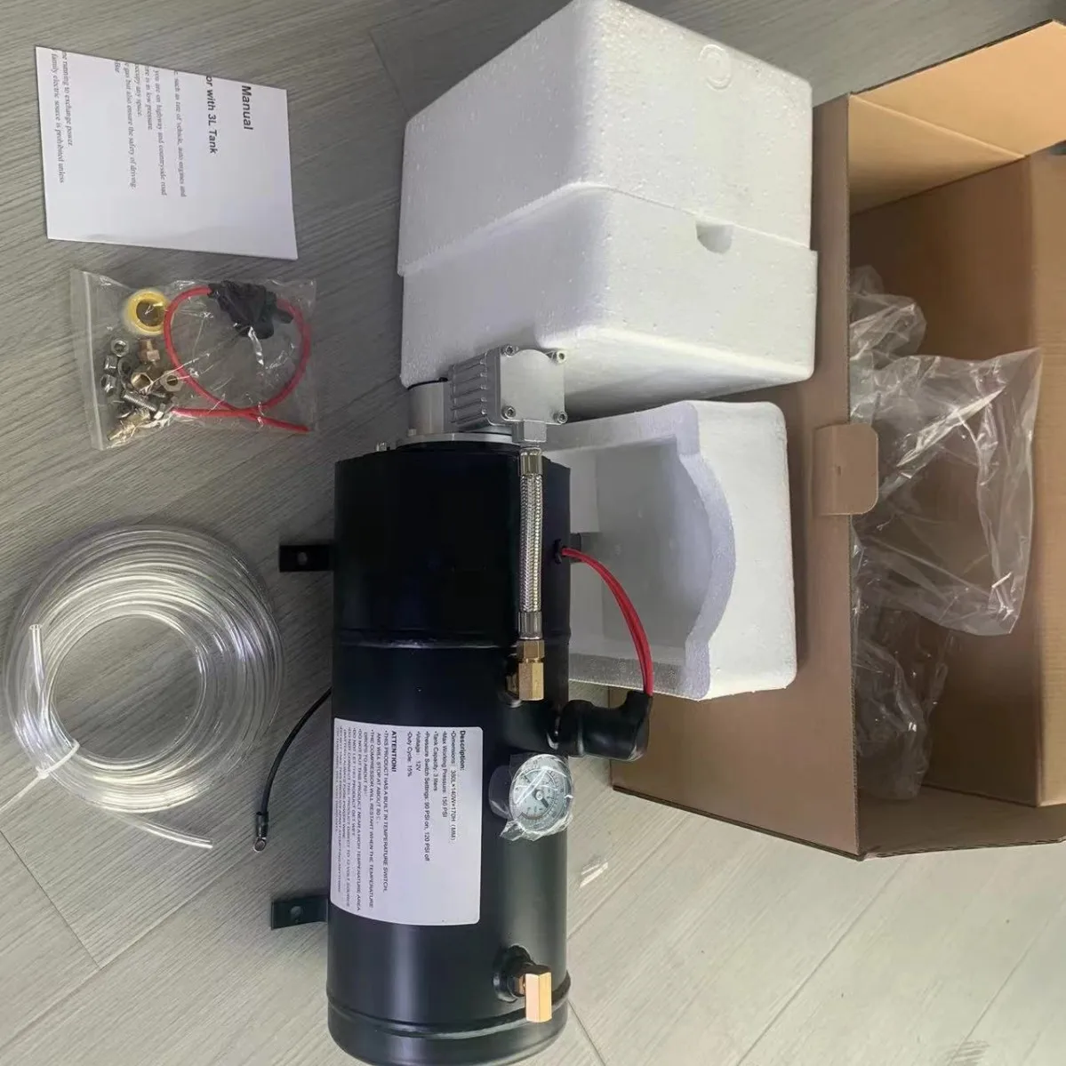 Car modification horn compressor super loud air horn air pump trolley off-road
