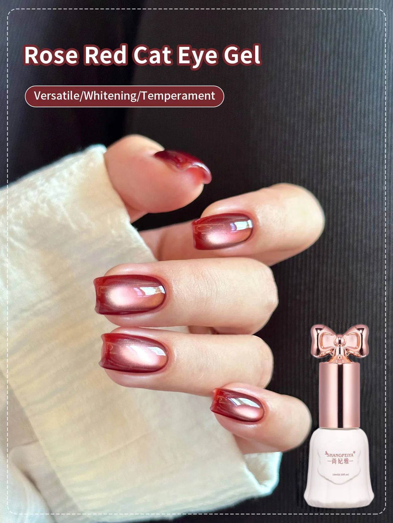 

10ML Christmas Rose Red Cat's Magnetic Gel Nail Polish 2025 New Sparkling Glass Beads Cat's Eye Gel Nail Salon DIY