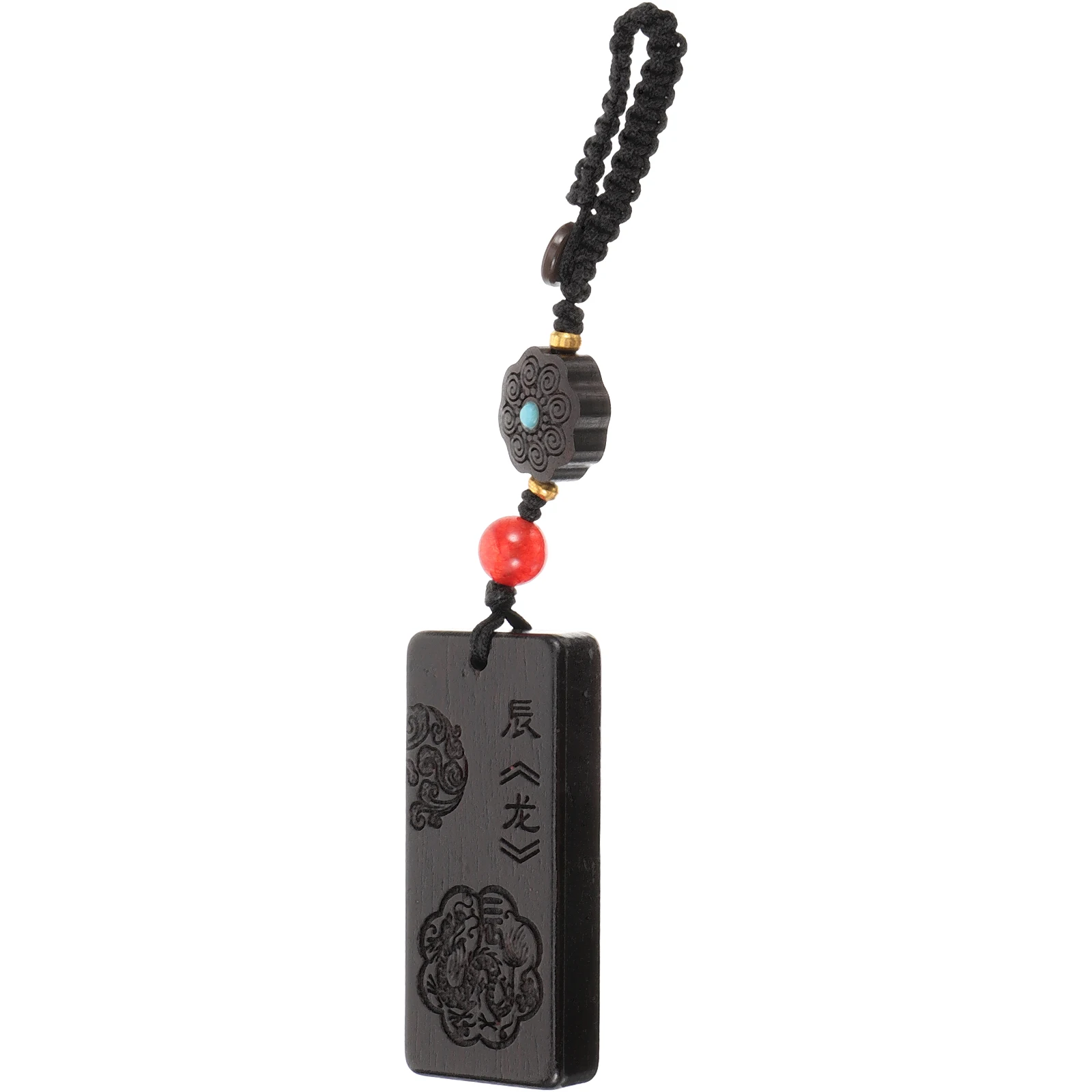 

Zodiac Keychain Black Ebony Wood Dragon Hand Woven Pendant Car Keychain Hanging Ornaments Lucky Decor Chinese New Year Spring