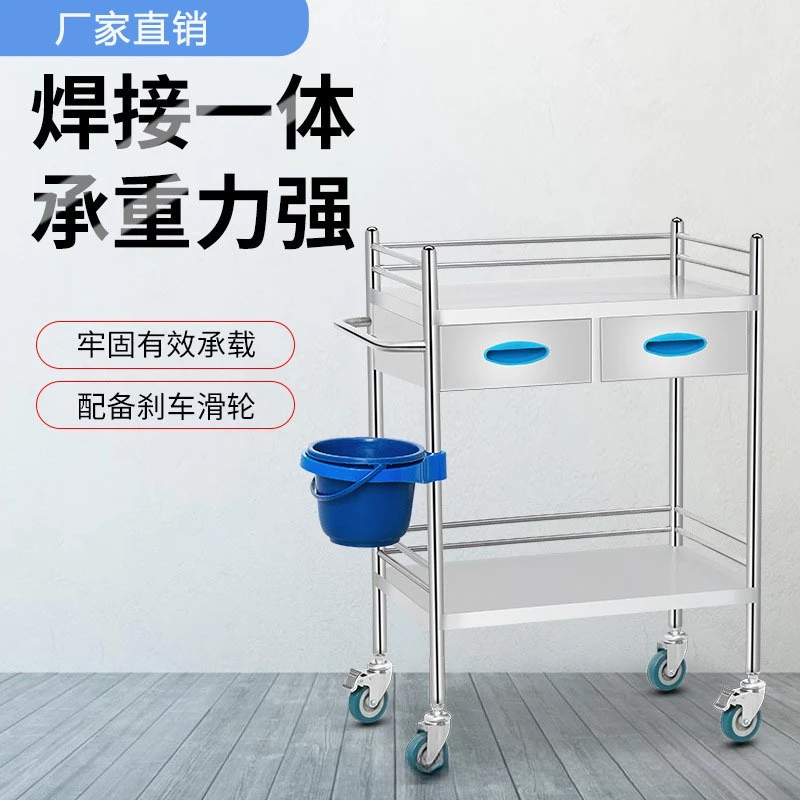 Tattoo cart Movable three-layer tool cart Morning check dental cart with drawers