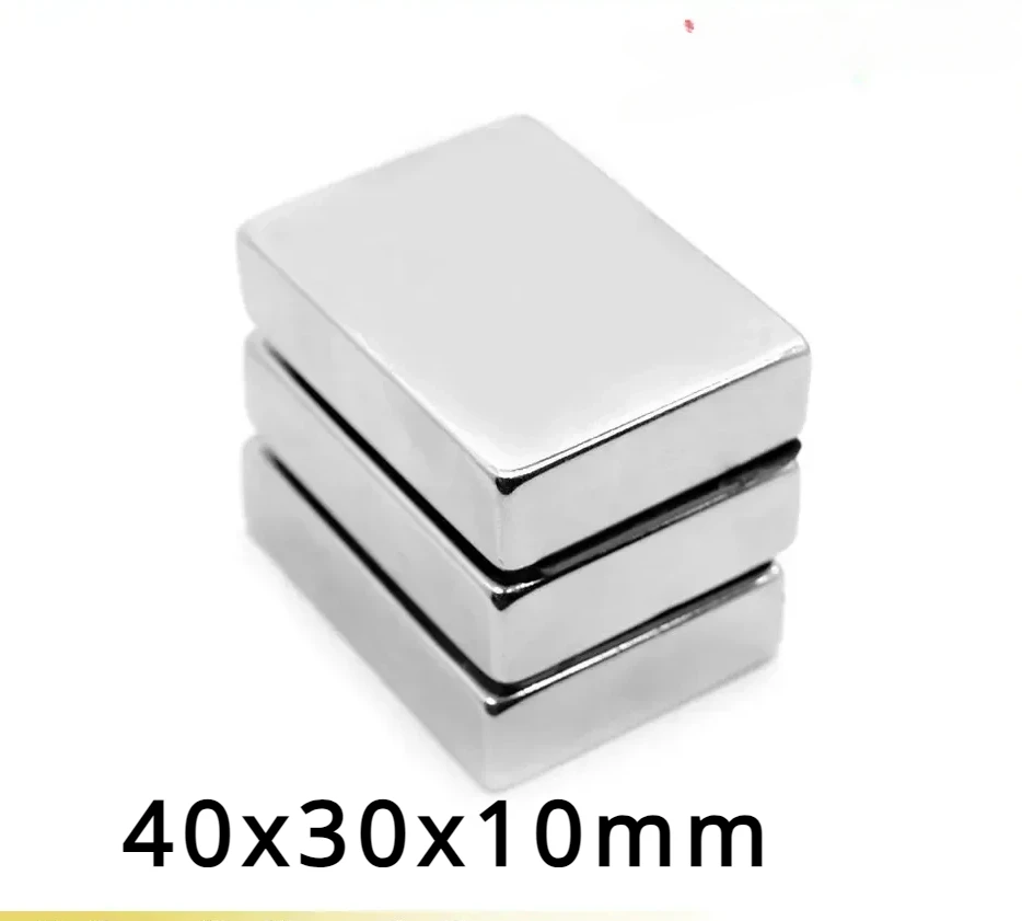 1/2/3pcs 40x30x10 Hight2 สี่เหลี่ยมผืนผ้าสแควร์ 40x30 Neodymium บาร์บล็อกแม่เหล็กที่แข็งแกร่งค้นหาแม่เหล็กของเล่นแก้วไฟฟ้า