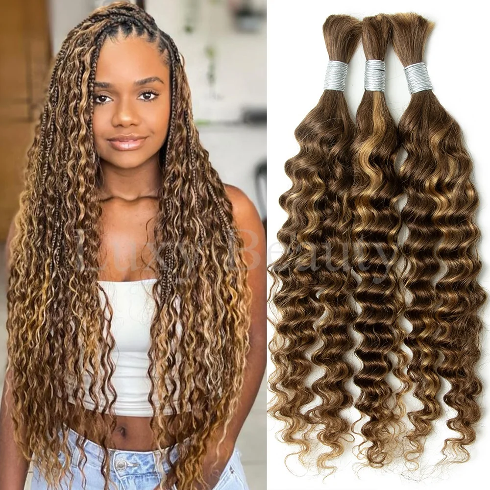 

Основные моменты Коричневые волосы с глубокими волнами Объемные человеческие волосы для плетения бордового цвета без утка Пучки человеческих волос Женские косички в стиле бохо Плетение волос