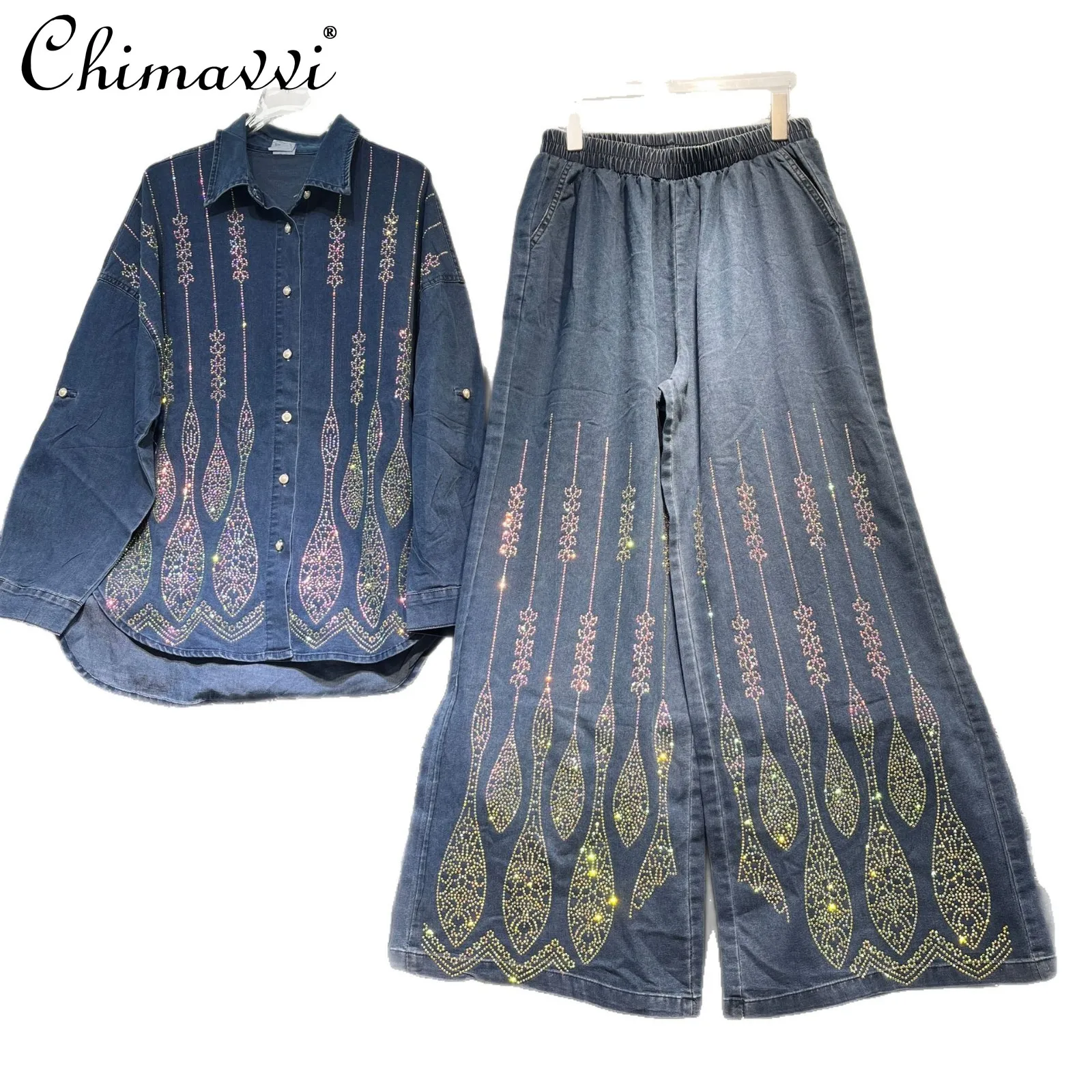Fashion Line Design Rhinestone Denim Shirt Women European Heavy Large Size Slimming Wide-Leg Jeans Two-Piece Set 2025 Autumn