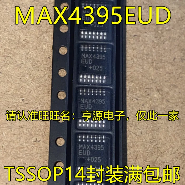 

10pcs original new MAX4395EUD TSSOP14 pin integrated circuit operational amplifier chip